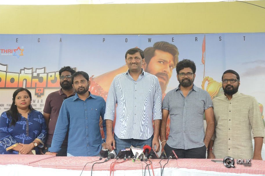 Rangasthalam-Movie-Pressmeet